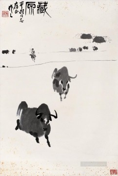 Ganado Vaca Toro Painting - Wu zuoren ganado tinta china antigua